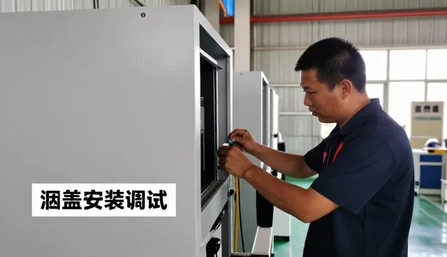 湖北鲸淇科技有限公司推动应用开发等向智能化方向发展